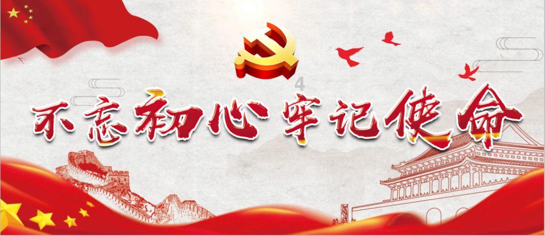 紫色魔法师守城中文版