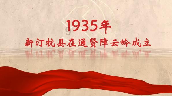 “永恒的记忆·云端的华章” 时代文化艺术展演精彩上演