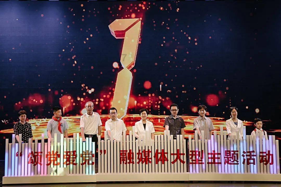 超物理基斗